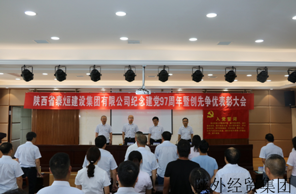易彩堂官网-追求康健,你我一起生长