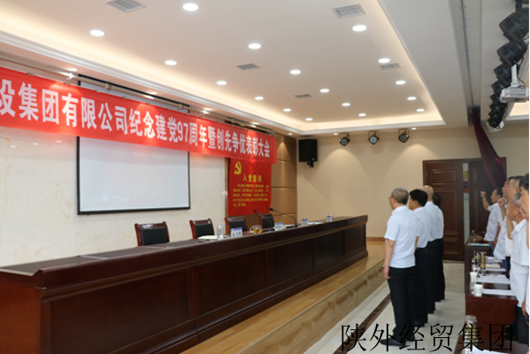 易彩堂官网-追求康健,你我一起生长