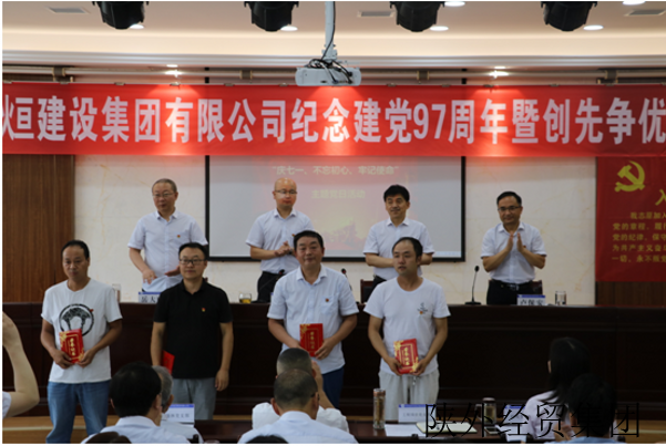 易彩堂官网-追求康健,你我一起生长