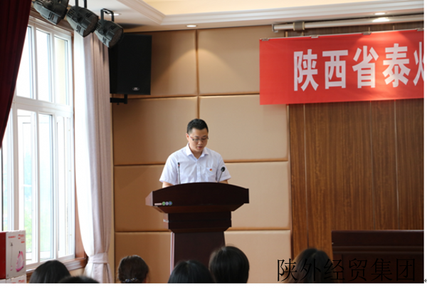 易彩堂官网-追求康健,你我一起生长