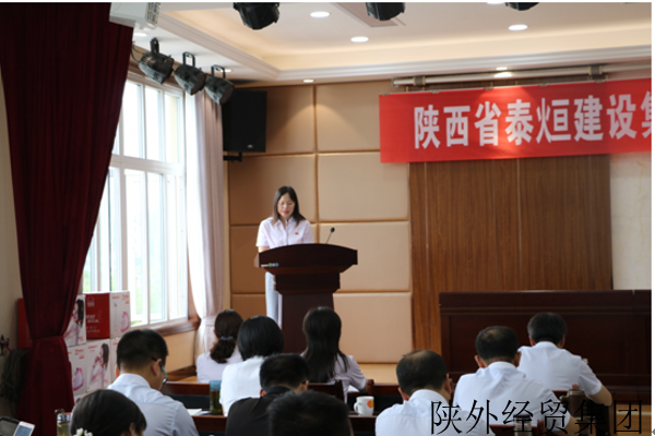 易彩堂官网-追求康健,你我一起生长