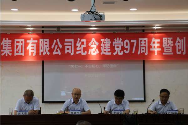 易彩堂官网-追求康健,你我一起生长