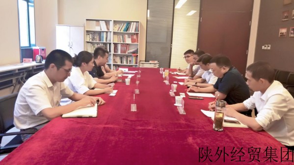 易彩堂官网-追求康健,你我一起生长