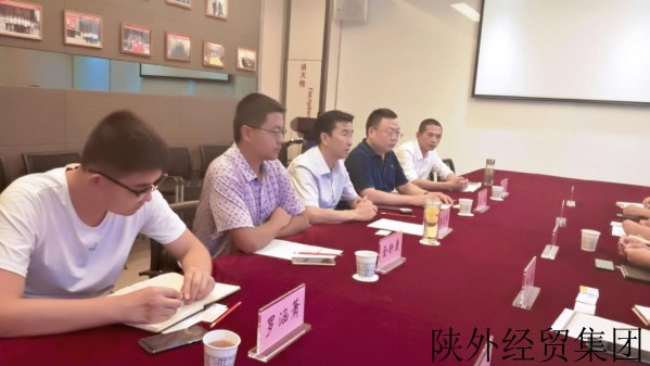 易彩堂官网-追求康健,你我一起生长