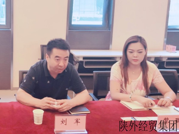易彩堂官网-追求康健,你我一起生长