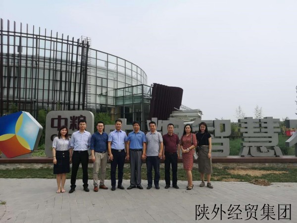 易彩堂官网-追求康健,你我一起生长