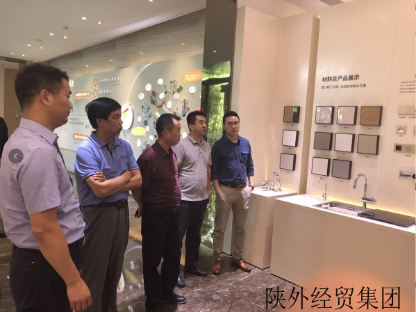 易彩堂官网-追求康健,你我一起生长