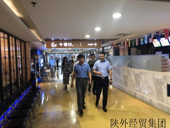 易彩堂官网-追求康健,你我一起生长