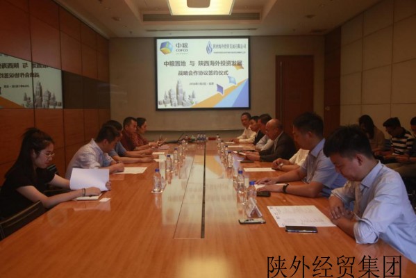 易彩堂官网-追求康健,你我一起生长