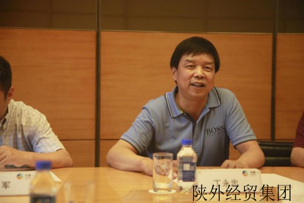 易彩堂官网-追求康健,你我一起生长