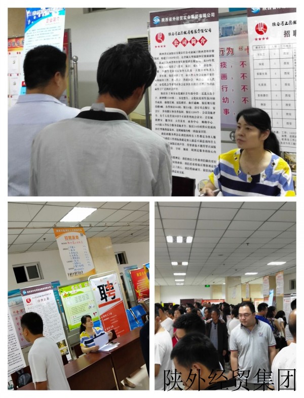 易彩堂官网-追求康健,你我一起生长