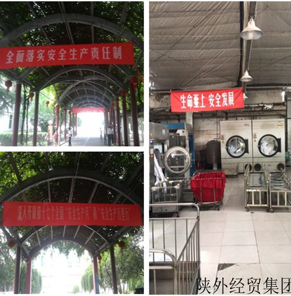 易彩堂官网-追求康健,你我一起生长