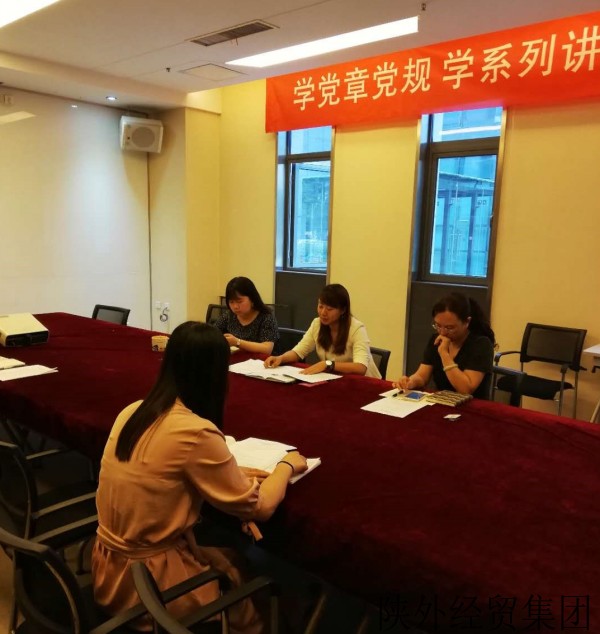 易彩堂官网-追求康健,你我一起生长