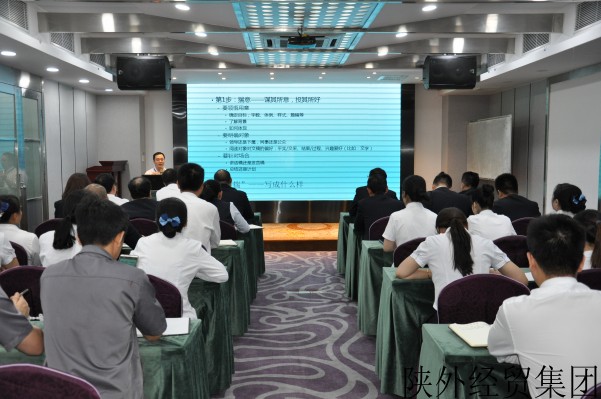 易彩堂官网-追求康健,你我一起生长