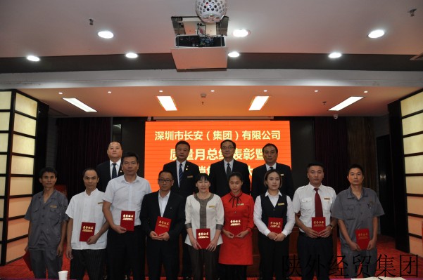易彩堂官网-追求康健,你我一起生长