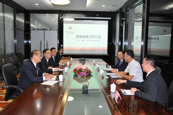 易彩堂官网-追求康健,你我一起生长