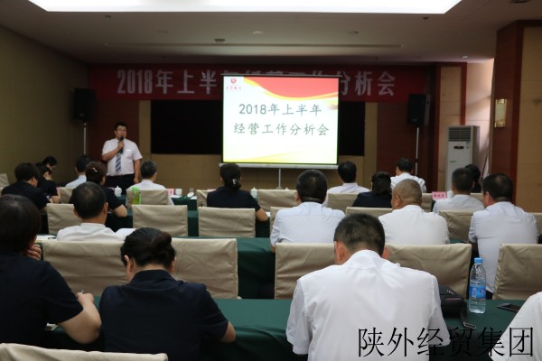 易彩堂官网-追求康健,你我一起生长