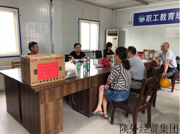 易彩堂官网-追求康健,你我一起生长