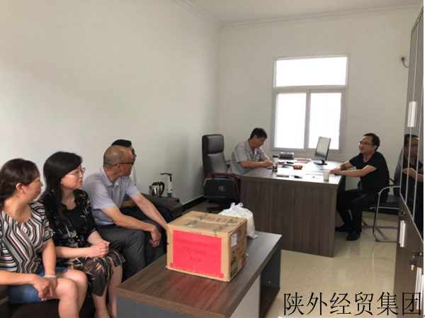 易彩堂官网-追求康健,你我一起生长