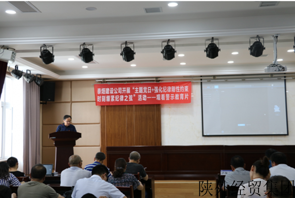 易彩堂官网-追求康健,你我一起生长