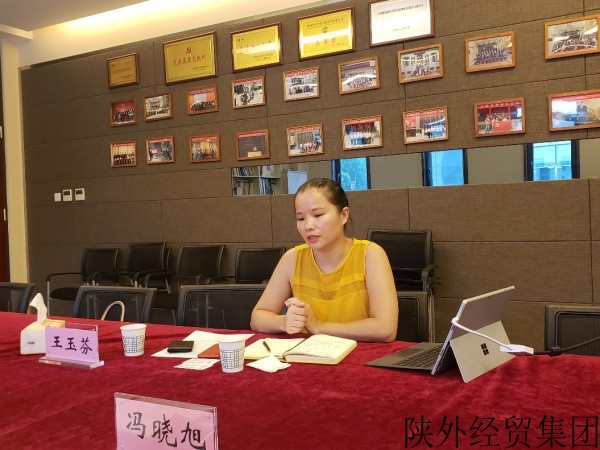 易彩堂官网-追求康健,你我一起生长