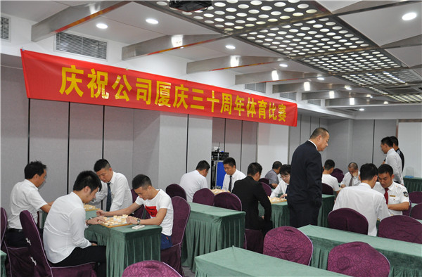易彩堂官网-追求康健,你我一起生长