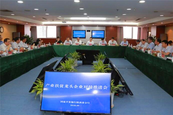 易彩堂官网-追求康健,你我一起生长