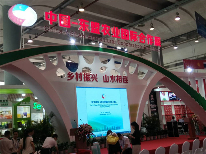 易彩堂官网-追求康健,你我一起生长