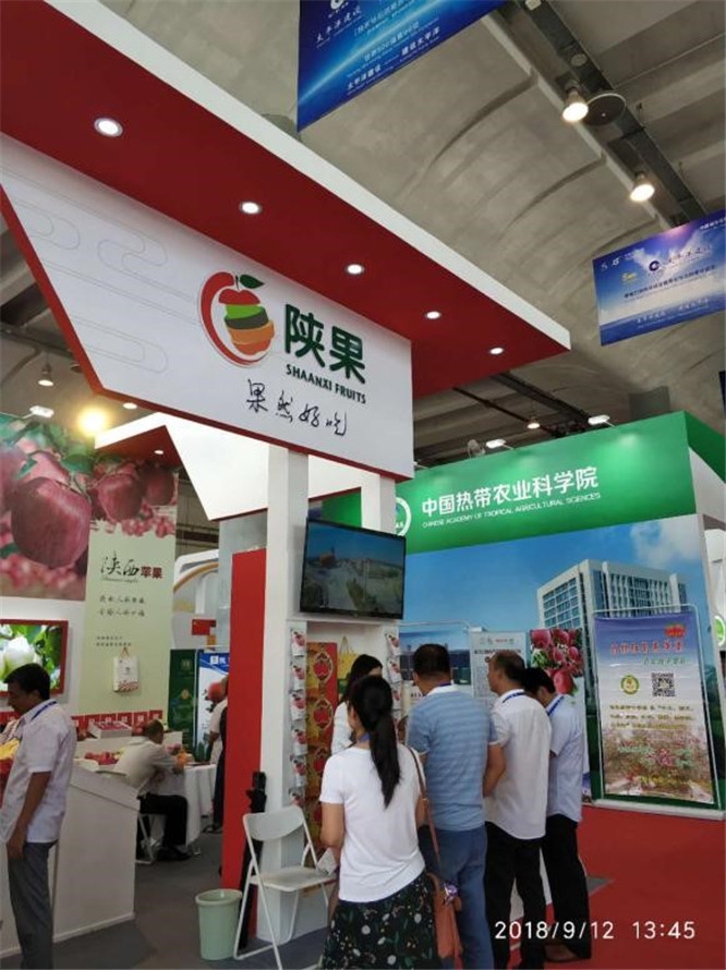 易彩堂官网-追求康健,你我一起生长
