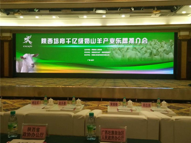 易彩堂官网-追求康健,你我一起生长