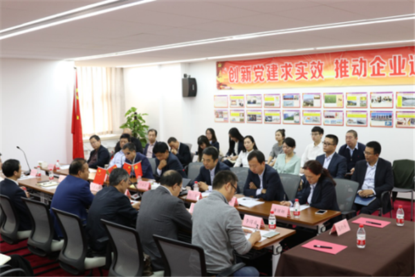 易彩堂官网-追求康健,你我一起生长