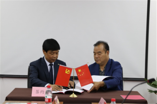 易彩堂官网-追求康健,你我一起生长