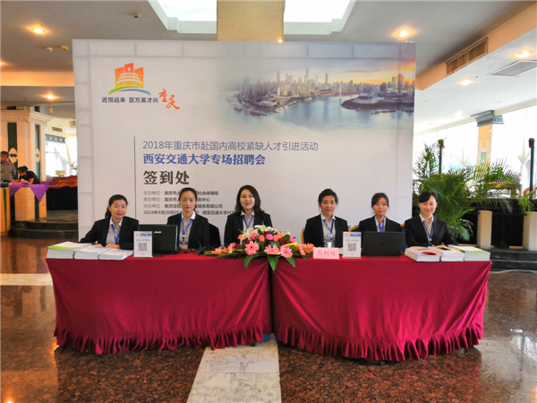 易彩堂官网-追求康健,你我一起生长