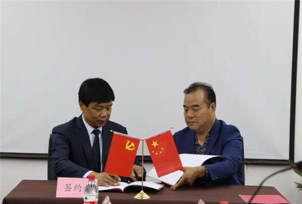易彩堂官网-追求康健,你我一起生长