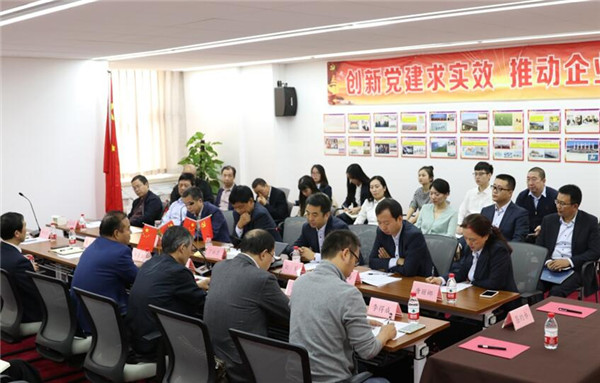 易彩堂官网-追求康健,你我一起生长