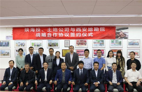 易彩堂官网-追求康健,你我一起生长