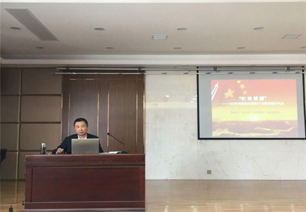 易彩堂官网-追求康健,你我一起生长