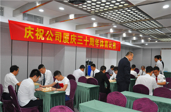 易彩堂官网-追求康健,你我一起生长