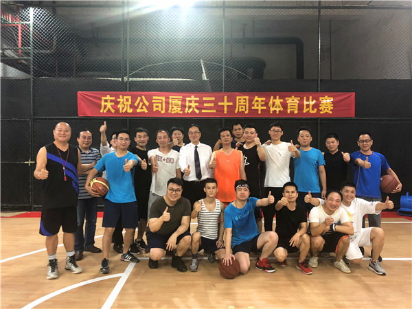 易彩堂官网-追求康健,你我一起生长