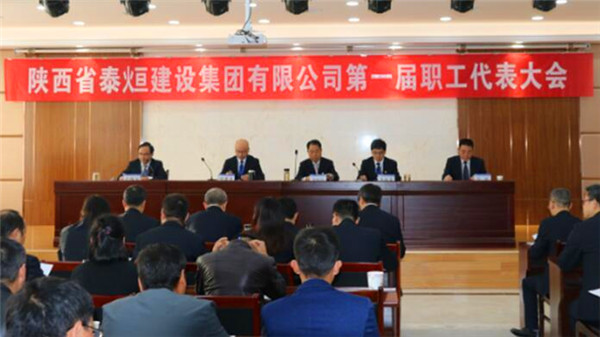 易彩堂官网-追求康健,你我一起生长