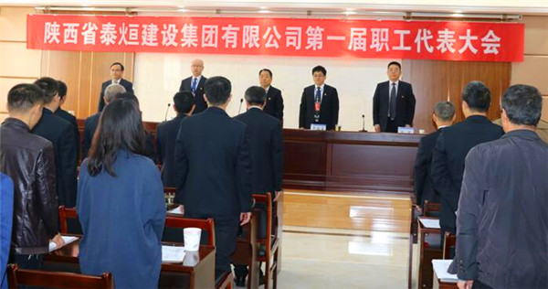 易彩堂官网-追求康健,你我一起生长