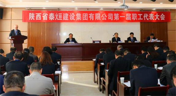 易彩堂官网-追求康健,你我一起生长