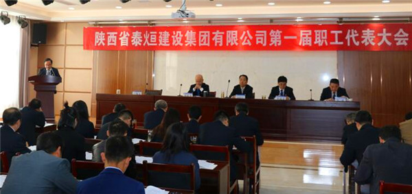 易彩堂官网-追求康健,你我一起生长
