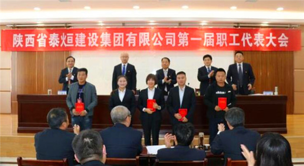 易彩堂官网-追求康健,你我一起生长