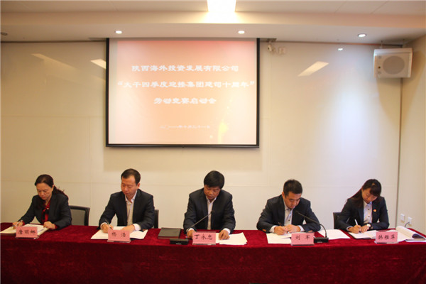 易彩堂官网-追求康健,你我一起生长