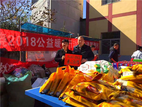 易彩堂官网-追求康健,你我一起生长
