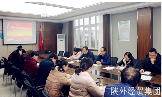 易彩堂官网-追求康健,你我一起生长