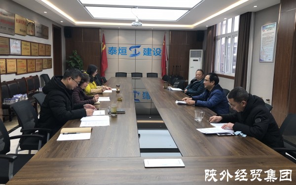 易彩堂官网-追求康健,你我一起生长