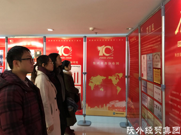 易彩堂官网-追求康健,你我一起生长