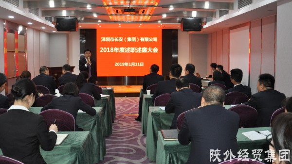 易彩堂官网-追求康健,你我一起生长